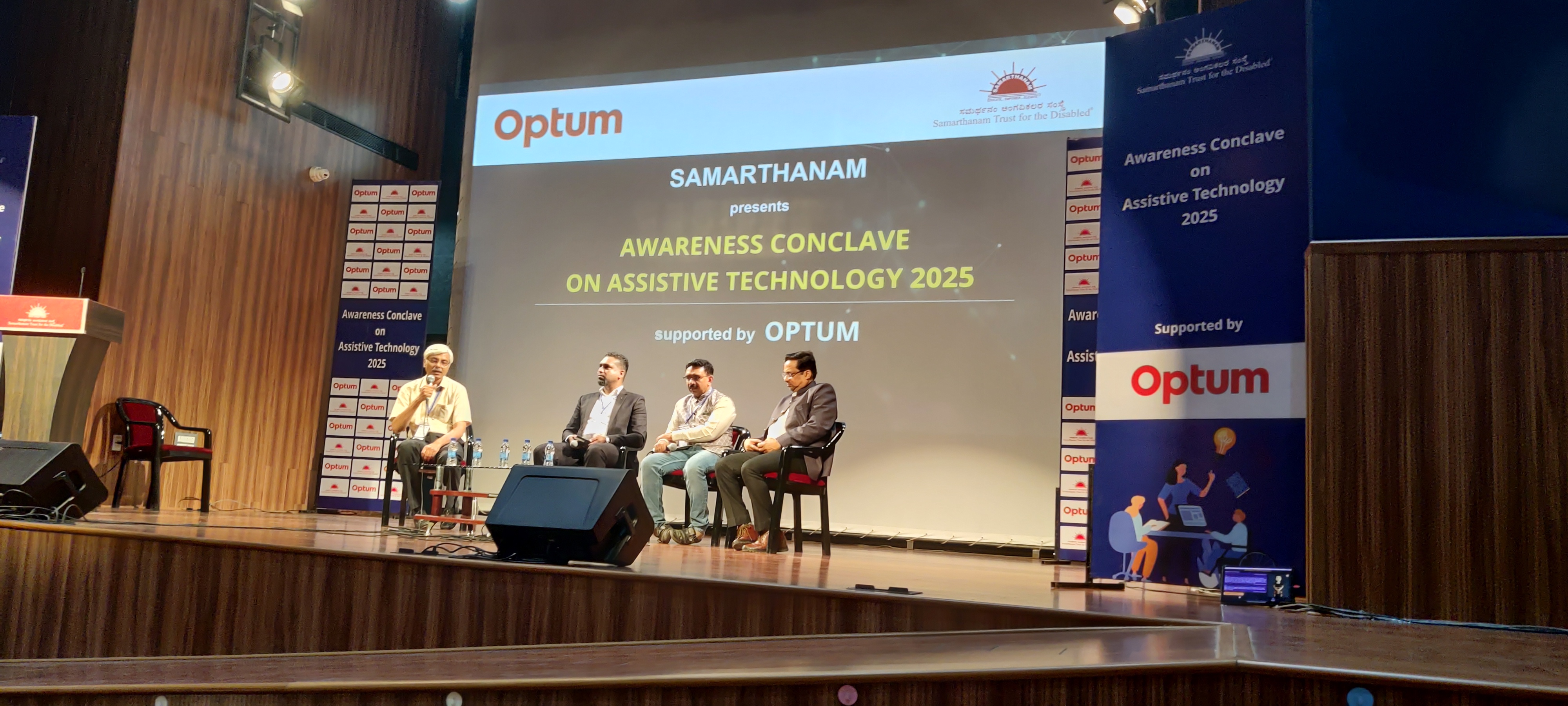 5. Samarthanam's Awareness Conclave on Assistive Tech, Bengaluru